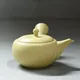 Takasuke Ivory Kyusu Large