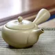 Takasuke Ivory Kyusu Small