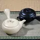 Takasuke Ivory Kyusu Small
