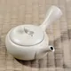 Takasuke Ivory Kyusu Small