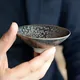 炫燿油滴酒盃