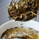 Karigane Hōjicha Kunkō