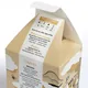 Houjicha Teabag 3g×10