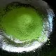 Matcha Kiyo no Mori