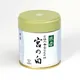 Matcha Miya no Shiro