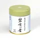 抹茶　碧雲の昔