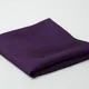 無地帛紗7号　紫