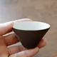 Yakishime Small Cup
