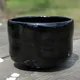 Kuro Raku Fuji