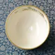 Chawan Ninsei Ayame Zenkō Yamaoka
