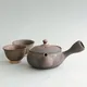 Junzō Kurokinsai Hiramaru Kyusu