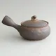 Junzō Kurokinsai Hiramaru Kyusu