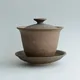 Junzō Kurokinsai Gaiwan