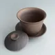 Junzō Kurokinsai Gaiwan