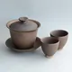 Junzō Kurokinsai Gaiwan