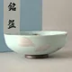 Seiji Badarai Chawan Hasu no Ha