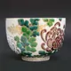 Chawan Ninsei Morikiku