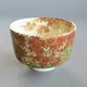 Chawan Kōetsuji Momiji