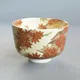 Chawan Kōetsuji Momiji