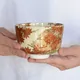 Chawan Kōetsuji Momiji