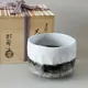 Chawan Kōetsu Utsushi Fujisan