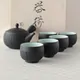 Kuro Yōhen Kushime Tea Set