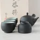 Kuro Yōhen Kushime Tea Set