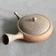 Gyokkō Gokuhira Biri Kyusu