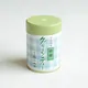 Sweetened Matcha – Excellent