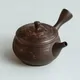 Happy Bag Teaware Set - teapot, tea caddy, tea mat
