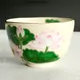 色絵茶碗　蓮　山岡善高