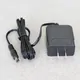 Charaku AC Adapter