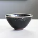 Yuteki Tenmoku Chawan