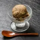 練り状京ほうじ茶
