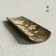 Tatami Chami Chirashibana