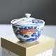昭阿弥　色絵花鳥宝瓶