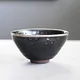 油滴天目茶碗