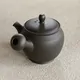 Kōshi Hiyōhen Kōdai Tsubogata Kyusu