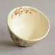 Chawan Gekkō Baigetsu