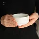 Uzusogi Small Chawan