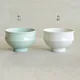 Sendan Small Chawan