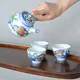 Shōami Iroe Kachō Senchawan