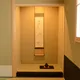 軸一行画賛 月に舟の図