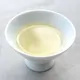 Competitive Grade Gyokuro Goko