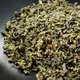 Anxi Long Juan Tie Guan Yin 