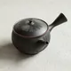 鯉江廣黒泥櫛目碗型急須