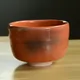 Aka Raku Chawan