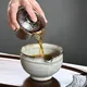 内山粉引片口