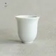 Hitoshizuku Hotaru Cup