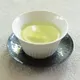 Wazuka Sencha Hoshun